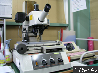 測定顕微鏡（ミツトヨ 176-842）